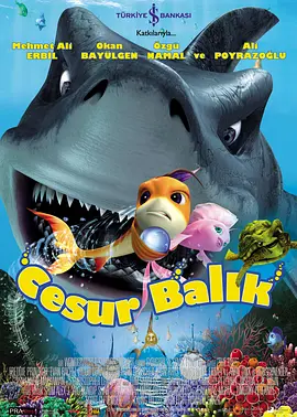 色男人天堂